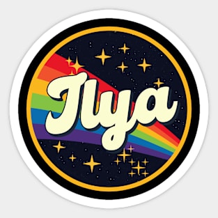 Ilya // Rainbow In Space Vintage Style Sticker